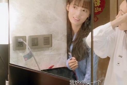 影视交流地▲王鸥为妹妹花钱“谢谢”都没有，妈妈全程冷漠，原生家庭很重要