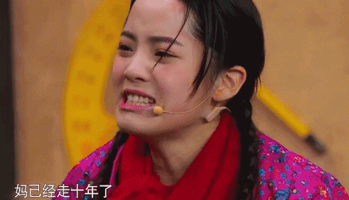 连高情商的何炅都“翻车”了，表达自己的看法这么难吗？|fun娱乐