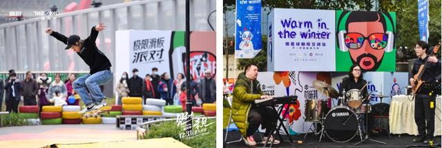 商业|艺术商业相互赋能，东原商业差异化抢占新赛道