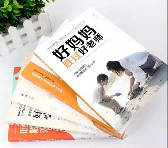 超级宝妈@陪读三年,我和孩子关系降到了冰点,早知如此打死也不陪读