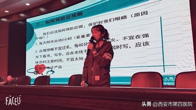 【对口帮扶】守护“航空” 共筑光明