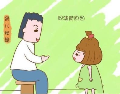 『超级宝妈』《我什么办法都试过了》：如果惩罚有用，还要警察干什么