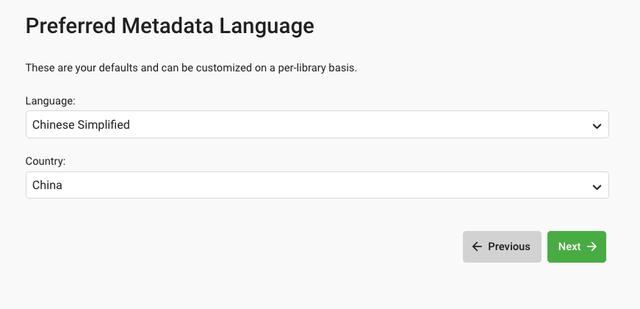 超详细Emby和Jellyfin对比！威联通TS-551：挂黑裙，转原盘如何？