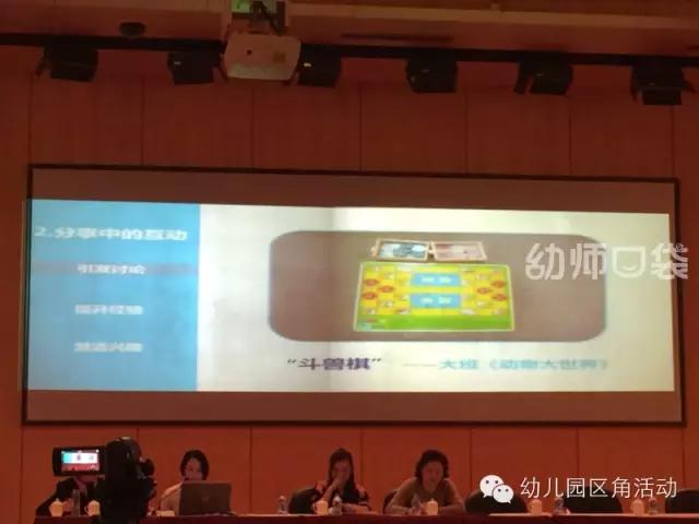 超级宝妈▲讲座实录 | 黄琼：让幼儿园个别化学习更有意义，你得先学会观察