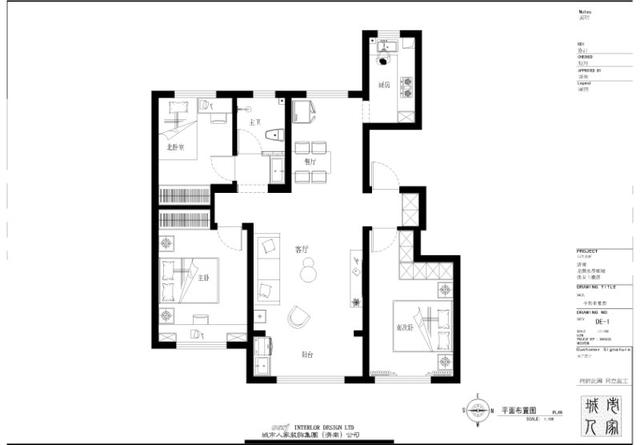 110平米的三居室，质感与时尚并存的现代风装修