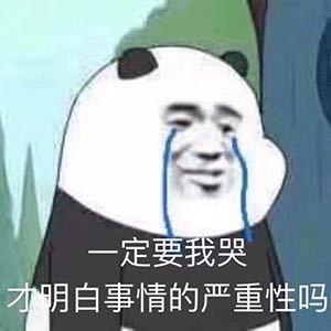 初夏薄凉|你家宝宝需要补铁吗?花爸告诉你