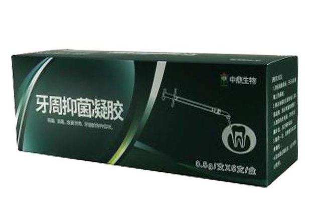 你的育儿经■关于儿童牙齿涂氟？烟台家长们这些事情你要知道