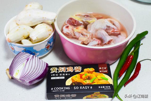 冬季天冷馋肉菜，鸡腿加它咕嘟嘟炖一锅，饭菜都有了，特省事