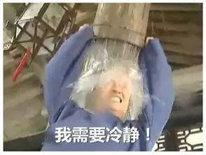 超级宝妈@孩子“不听话”，被亲妈两脚踹死！这些要害部位，再生气也不能打