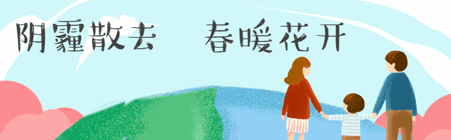 【超级宝妈】一“碘”也不能少！你应该知道这“碘”知识...