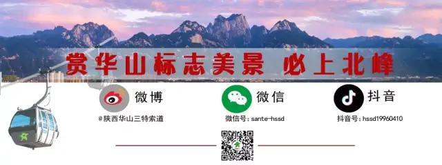 你的育儿经|【三特索道】“快乐六一，童趣无限”，特惠亲子游，让孩子享受阳光与亲情