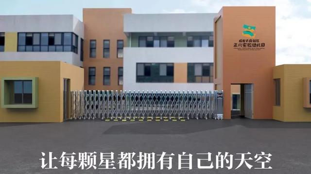 [超级宝妈]成都 | 摇号的老大难，今年会好吗？
