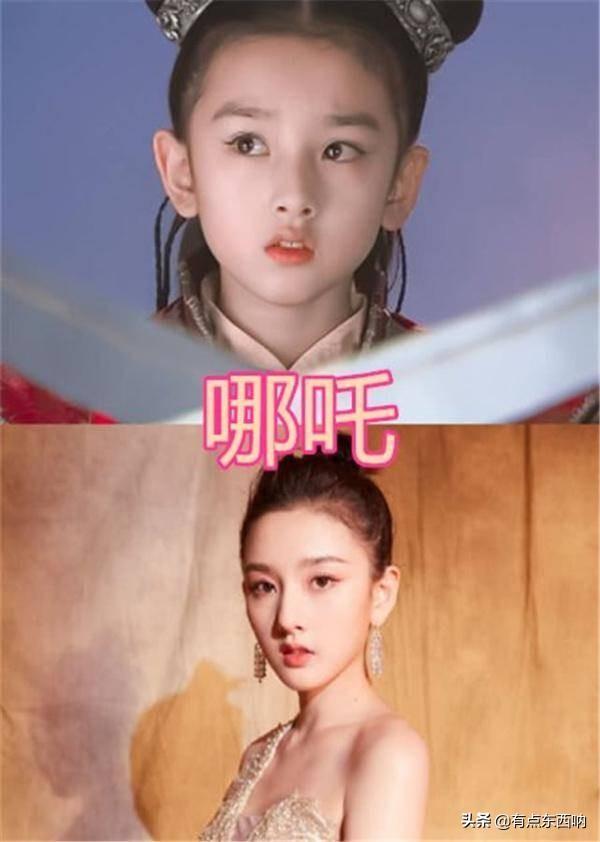 亦记得|哪吒长大，凌美琪长大，冰柠檬长大、看到夏雪：好想娶回家？