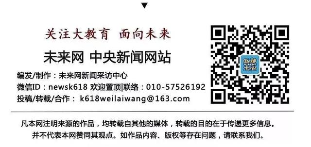 「超级宝妈」老师督促上网课，被家长拉黑……你教不教，孩子都会长大，但是收成不一样 | 特别关注