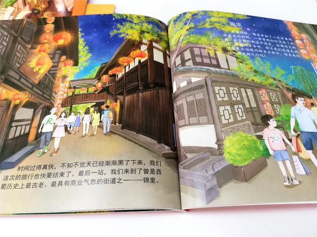 「齐鲁东营资讯」如果孩子不想读书,只需带他去做这件事,胜过你吼1000句