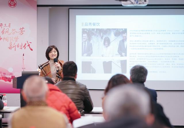 秦淮区妇联举办文化+科技创新创业项目路演暨创业分享