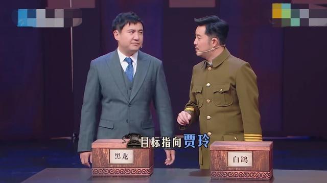 『影视交流地』王牌对王牌：沙溢和沈腾合伙密谋诬陷贾玲，直接销毁线索