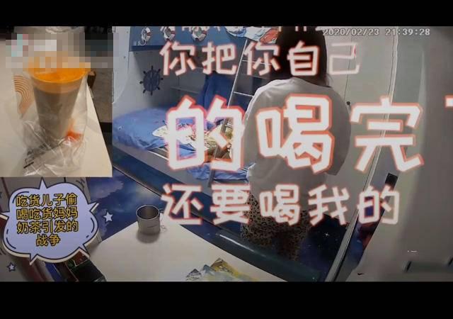 「超级宝妈」谁说当妈就要给孩子无私的爱？会“计较”的妈妈才能跟孩子做朋友