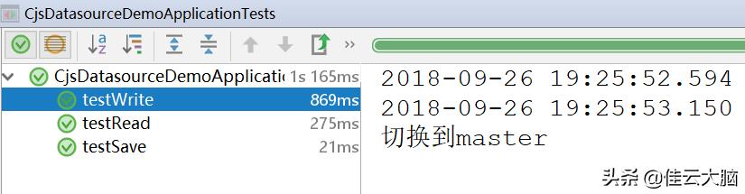 SpringBoot+MyBatis+MySQL读写分离实现