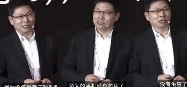 悲壮！华为这次连荣耀都卖了