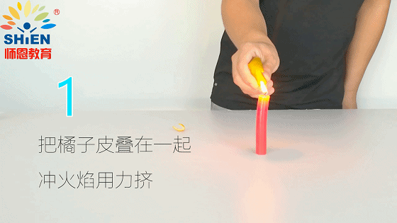 「超级宝妈」【家园携手】贴心云陪伴 童年不“童”样（三十一）