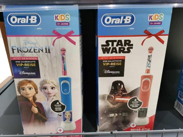 这里要被挤爆了！如皋首家跨境电商体验店开业