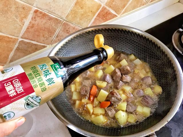 冬天多给孩子吃牛肉，虽然贵点但是营养非常高，炖一锅全家都爱吃