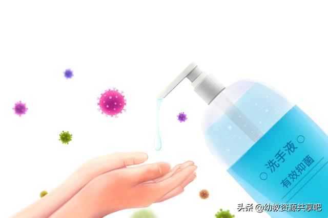 超级宝妈▲致家长：疫情还未过去，目前带孩子出门，需要提前做好哪些准备？