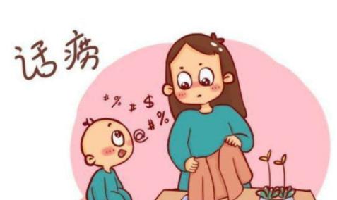 「超级宝妈」父母经常做的这几件小事，是对聪明孩子的“埋没”，尽量别做