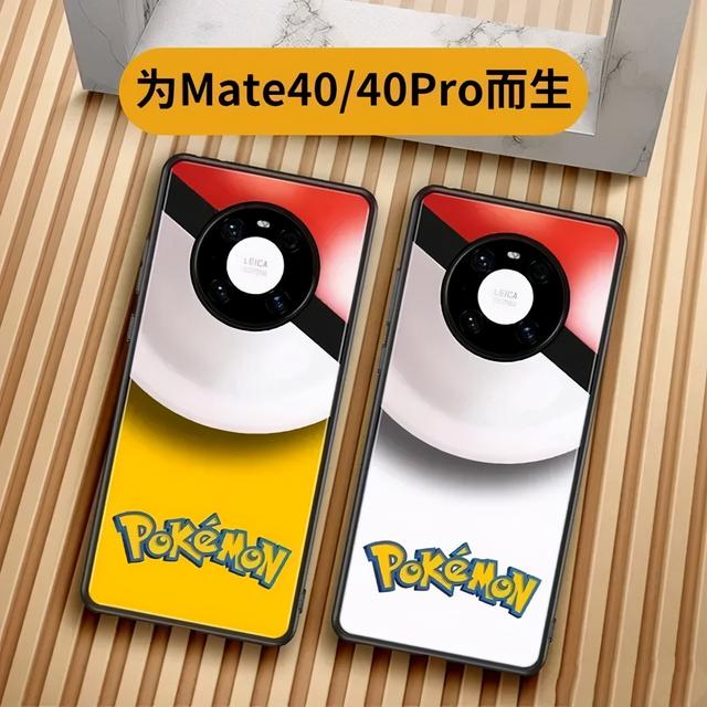 这创意没谁了 某宝华为Mate40系列手机壳效果图曝光