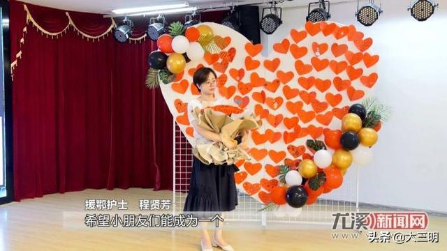 超级宝妈|援鄂护士为幼儿园小朋友上战“疫”课