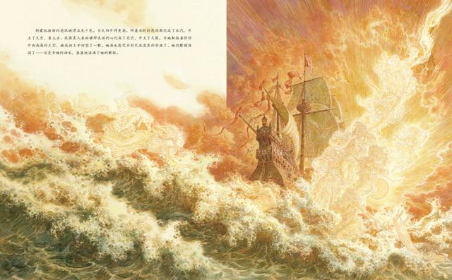 孩子阅读的黄金10年，别被垃圾绘本毁了