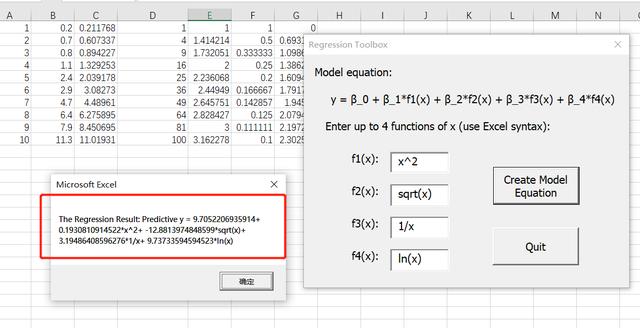 ExcelVBA编程实现多元线性回归