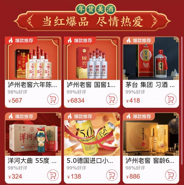 一应俱全|元宵我做主!京东超市元宵好物一站购齐 自己做元宵,真香