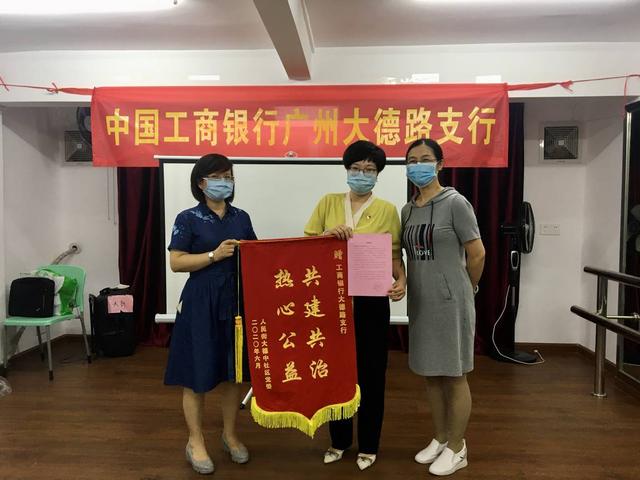 超级宝妈|越秀｜不一样的“儿童节”，大德中社区的孩子这样度过