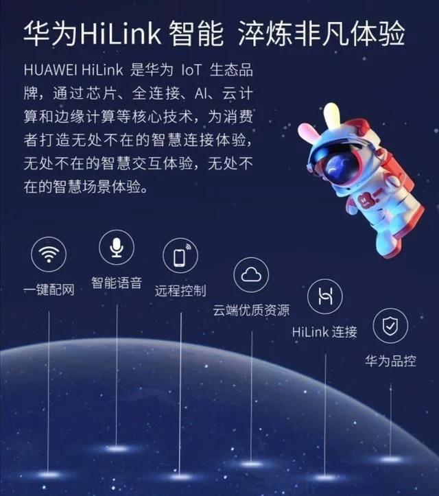 超级宝妈▲火火兔评测：孩子最贴心的玩伴、妈妈最省心的助手