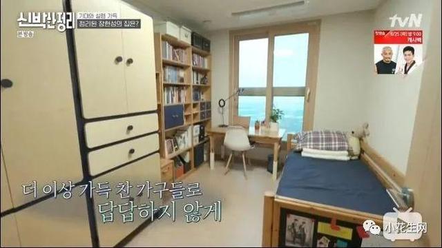 孩子|三个妈妈给娃精心布置“书桌区”，好多“鸡娃小心机”