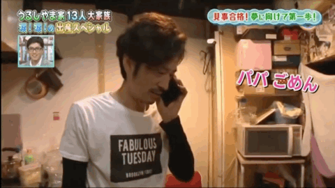一路向北@结婚20年生11个娃！41岁妈妈带娃日常：5:00起床，0:50睡觉，有时只睡2小时.....