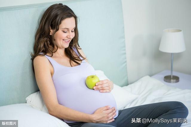 【你的育儿经】准妈妈们在怀孕期间一定要保持乐观,经验分享哦