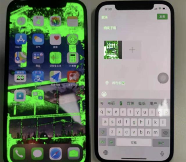 iPhone 12 屏幕发绿严重，但苹果不予退货？