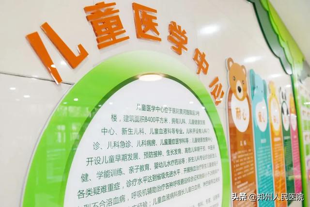 超级宝妈|被人夸“大胖小子”真的好吗？看完就知道……