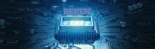 联网|全球首颗Wi-Fi 6物联网芯片诞生浦东！“中国芯”硬核产业园再传好消息