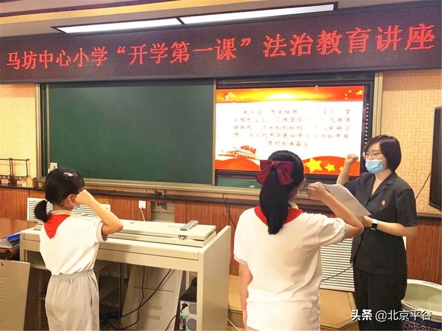 超级宝妈|平谷又一波小豆丁顺利复课，开启校园生活