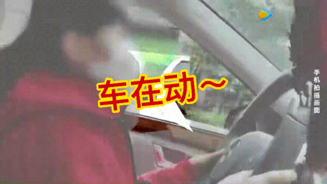 新民晚报:上海街头惊险一幕!妈妈竟让6岁儿子自己开车, 还发朋友圈炫耀!