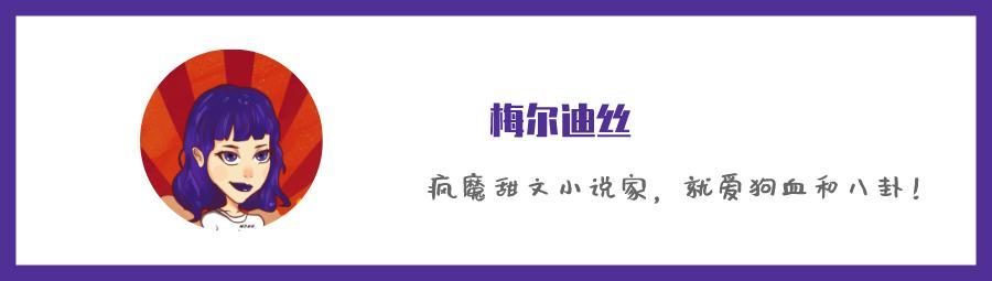 9号放映厅|《乘风破浪的姐姐们》终于上线，这群娘们果然没让我失望