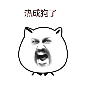 #旅行百事通#还躲在空调房里避暑吗?有钱人都去了这里