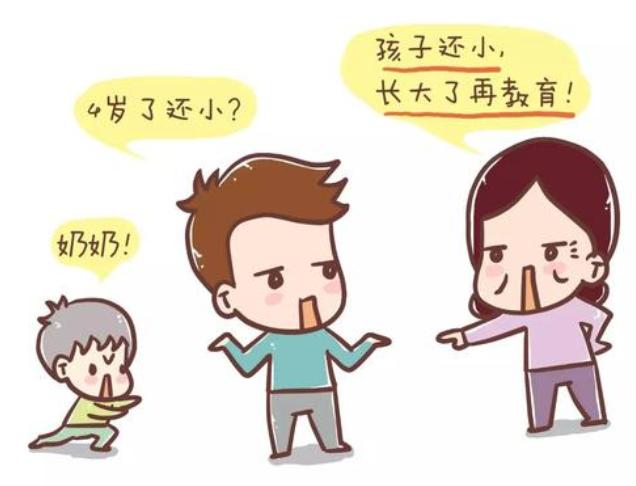 超级宝妈:“惩罚”孩子别只会打骂,试试这7个“科学惩罚法”,孩子更优秀