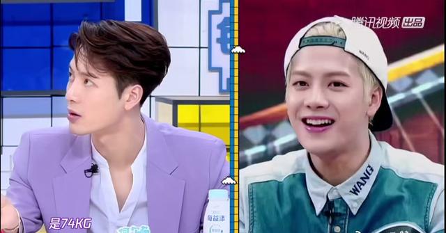 资讯早知道|朱一龙为拍新戏减肥瘦了、新一季《拜托了冰箱》王嘉尔瘦了32斤