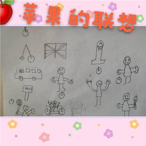 #你的育儿经#把理想种在心中，随“品格”的脚步成长