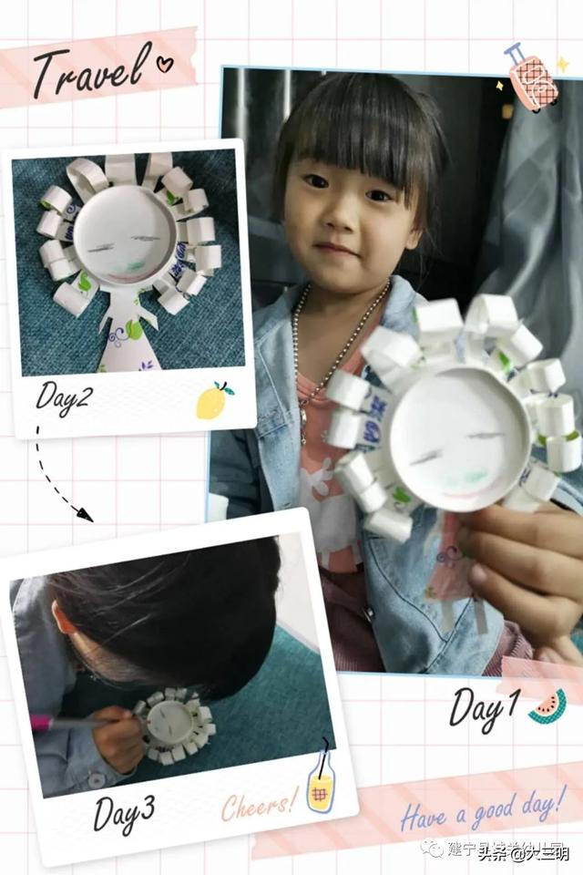 你的育儿经：停课不停学——建宁县城关幼儿园宅家特辑八（小班年段）